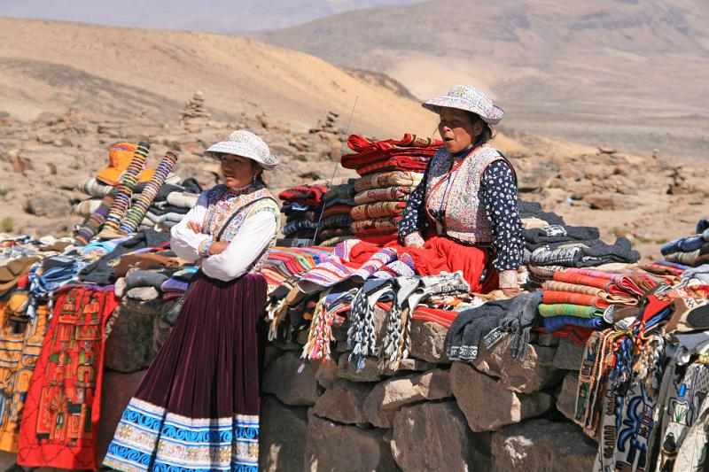 Peru 0888